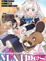 少年游侠传_大香蕉影院漫改剧场版